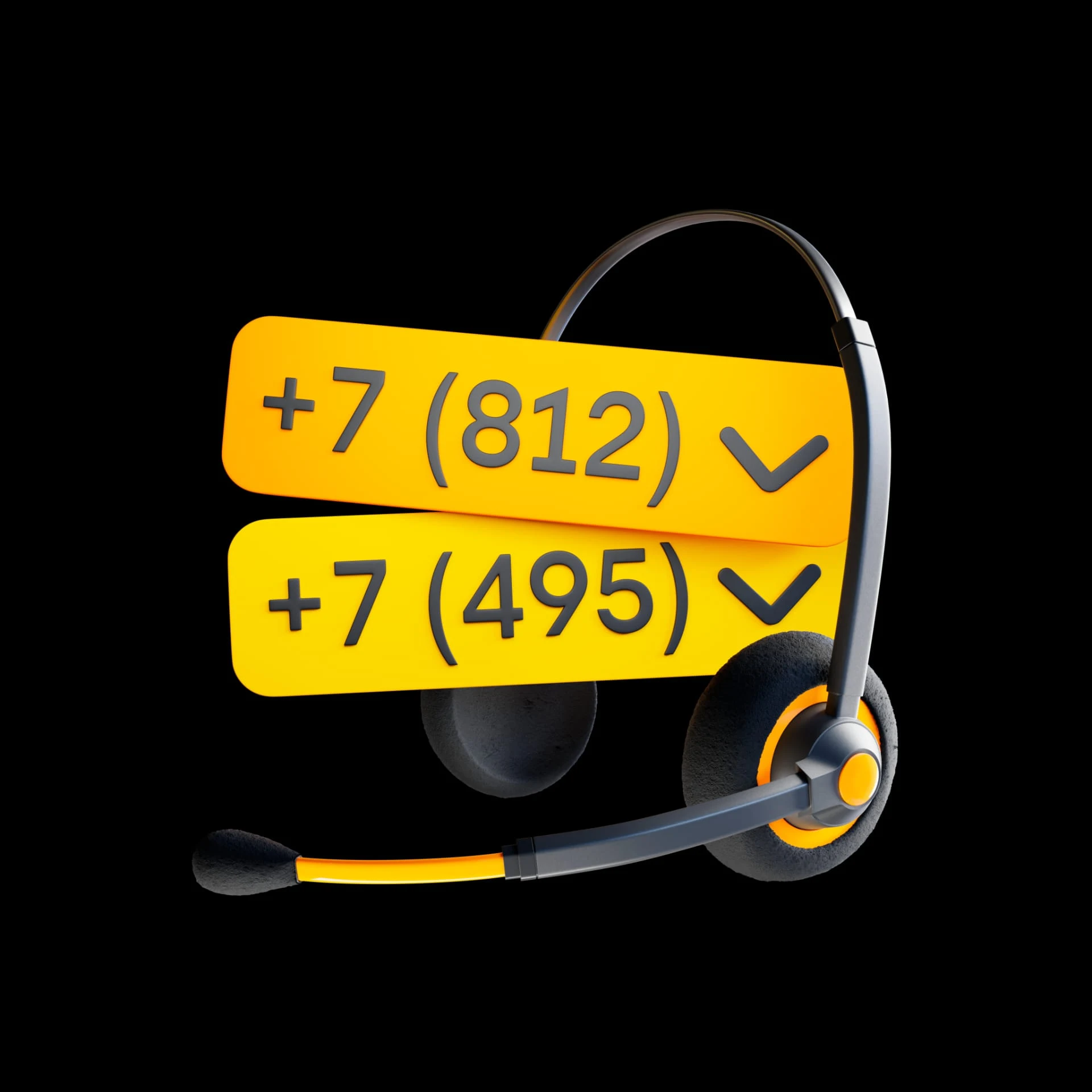 Прямой городской номер 495 от билайн